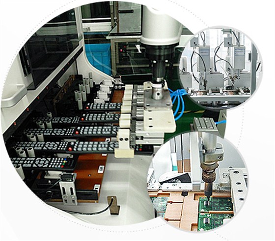 無線遙控器廠家 無線遙控器廠家