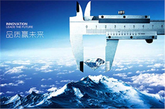 無線遙控器品質(zhì) 無線遙控器品質(zhì)