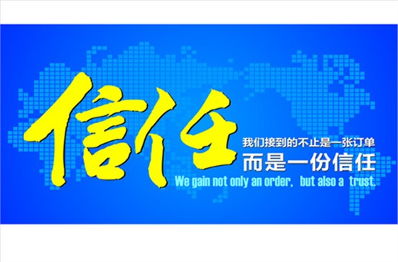 安徽智能遙控器廠家 安徽智能遙控器廠家