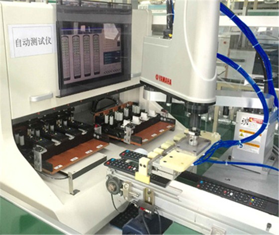 2.4g遙控器工廠 2.4g遙控器工廠