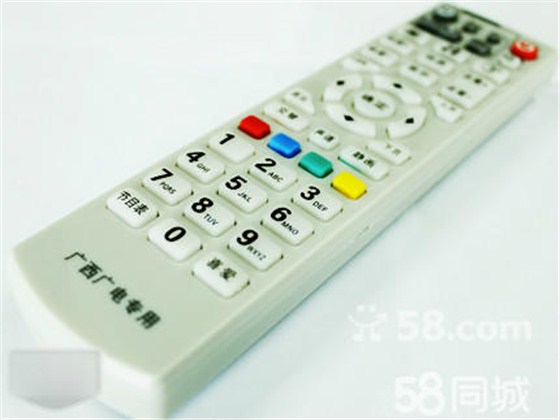 數(shù)字電視遙控器 數(shù)字電視遙控器