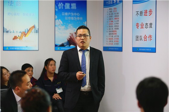無錫迪富智能電子股份有限公司 無錫迪富智能電子股份有限公司