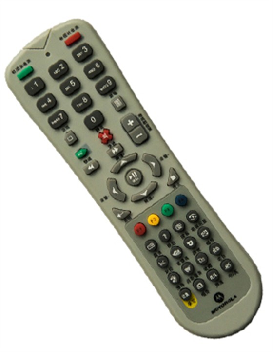 迪富電子S47B學(xué)習(xí)型紅外遙控器 迪富電子S47B學(xué)習(xí)型紅外遙控器