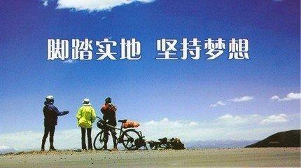 堅(jiān)持