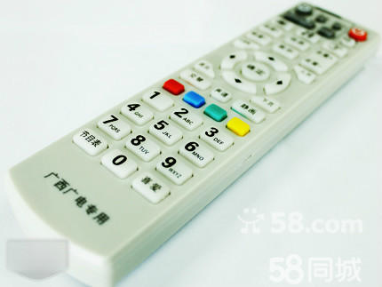 數(shù)字電視遙控器