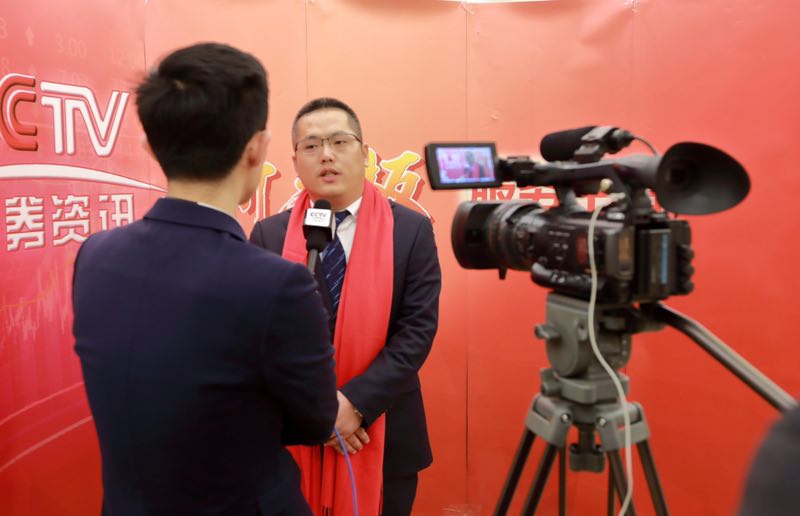 迪富新三板掛牌了！